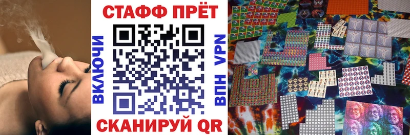 Все наркотики Белоусово Вейп ТГК Alpha PVP Гашиш МАРИХУАНА