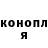 Метамфетамин кристалл LFerryT