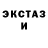 Метадон мёд bart goop