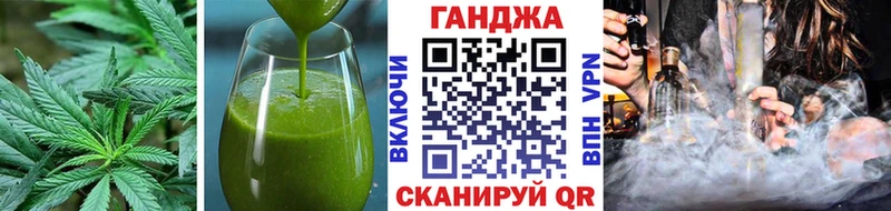 сайты даркнета как зайти  Белоусово  Canna-Cookies конопля 