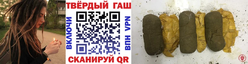 ГАШИШ Изолятор  как найти закладки  мега как войти  Белоусово 
