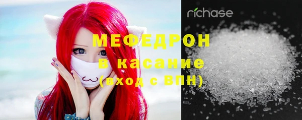 марки lsd Саяногорск
