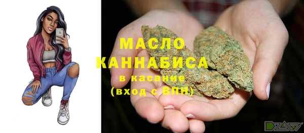 гидропоника Беломорск