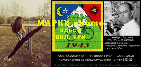 круглые Белоозёрский