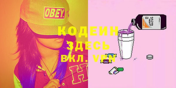 круглые Белоозёрский