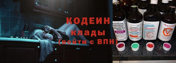 круглые Белоозёрский