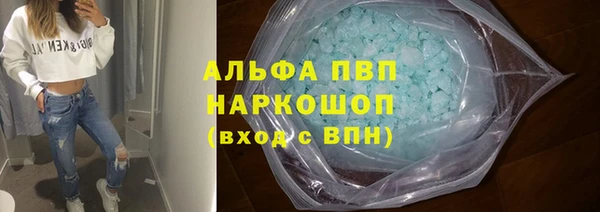 2c-b Богородицк