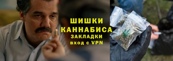 меф Богородск