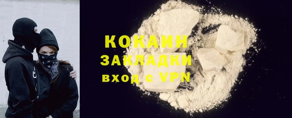круглые Белоозёрский