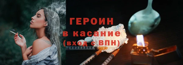 кокс Сатка