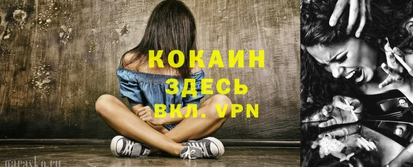 круглые Белоозёрский