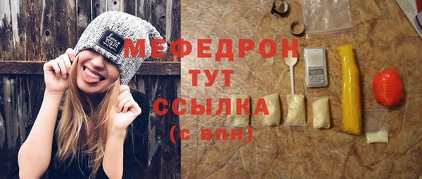 круглые Белоозёрский