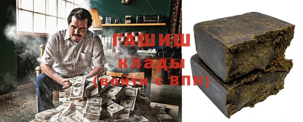прущие грибы Богданович