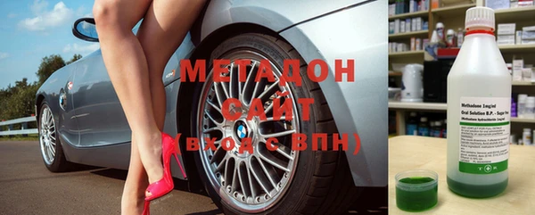 круглые Белоозёрский
