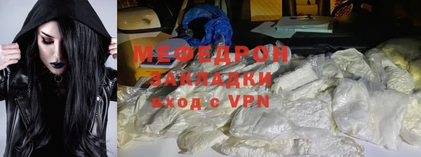 гидропоника Беломорск